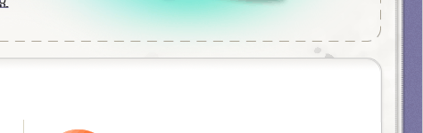 review ��� �̺�Ʈ