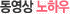 ������ ���Ͽ�