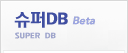 ����DB