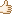 ��õ